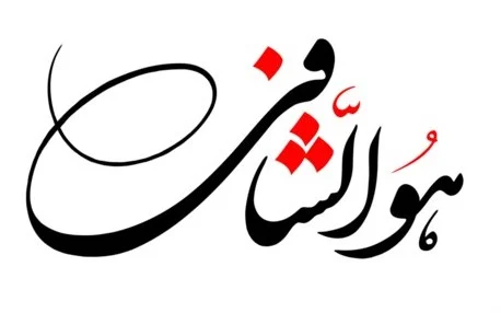 MD